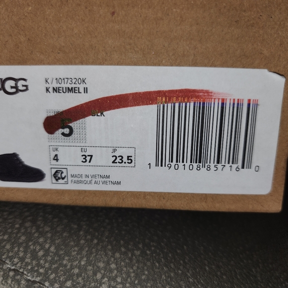 Kids - Picture 4 of 9